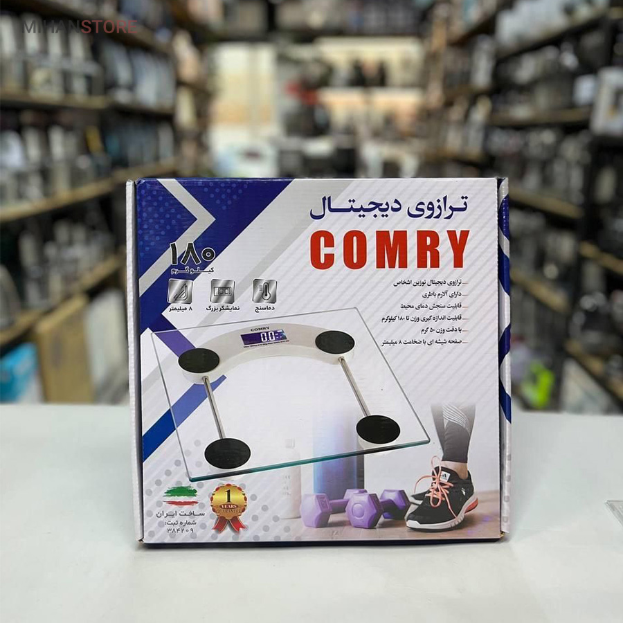 ترازو دیجیتال شیشه ای وزن کشی برند COMRY